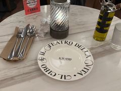-IL TEATRO 精品意大利餐厅