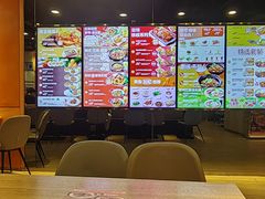 -大快活(丽丰店)