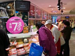 -金鹰超市(国际购物中心新街口店)