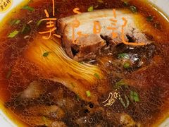 -兴福老面馆(寺路街店)