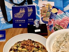 -王慧洁开口虾水饺·地道东北菜(银泰城店)