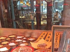 -常和州·夜宵大排档(常州单店)