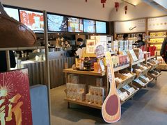 -长春堂顺时而饮(前门店)