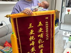 -葱妈母婴医护月嫂中心(浦东店)