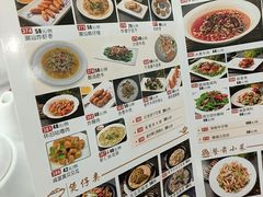 -金华安大酒楼·老牌潮菜·粤式茶点(东方国际店)