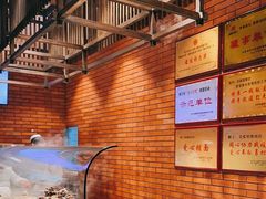 -青海名吃尕张娃非遗烤肉(海湖总店)