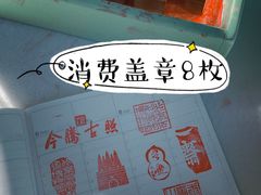 -北京石刻艺术博物馆(五塔寺)