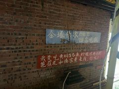 -西双版纳总佛寺
