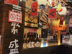 -木村武·手作寿司料理(中山亭店)