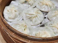 -鑫旺旺汤包(总店)