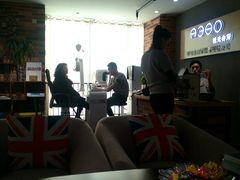 -A380视光·蔡司眼镜店(锦艺城店)