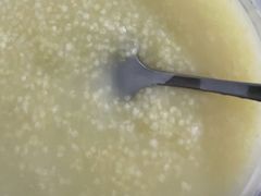 -粥旺府(月环里店)