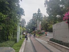 -铁路文化公园