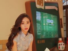 -欢乐茶馆·木马谣剧场(南京小西湖店)