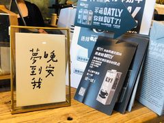 -栖·咖啡