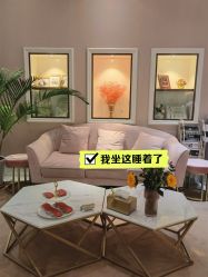 -UP&UP·半永久眉毛眼线机器野生眉