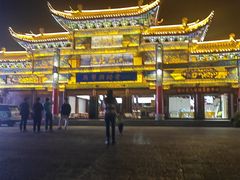 -隔壁老王·家常云南菜(花巷店)