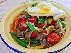 -二娃郡花面(总店)