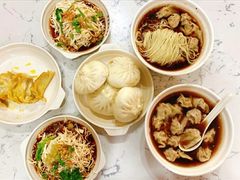 -蒋家桥饺面店(四望亭路店)
