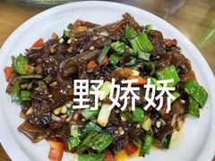 -浔味·山屿湖·正宗淳牌全鱼宴老字号