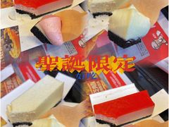 -肯德基(芳和店)