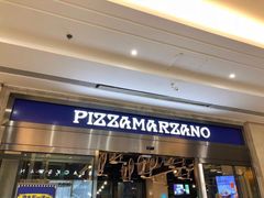 -玛尚诺意式餐厅(官舍店)