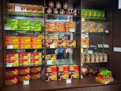 -惠赞老饼家(逢源商业街店)