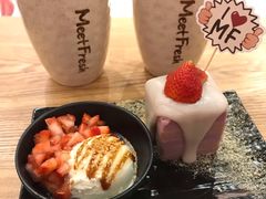 -鲜芋仙(时尚天河店)