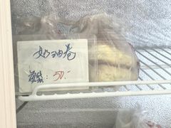 -中关村茶点