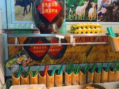 自助取餐区-渔舟意·湖南家宴(萝岗纳金城店)