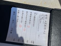 -点都德·毕德寮