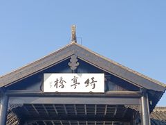 -石湖景区
