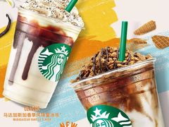 -星巴克臻选(北京银泰店)