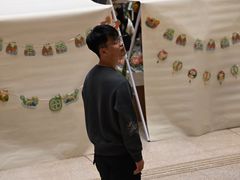 -北京工艺美术博物馆