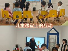 -英孚教育青少儿(福田区委中心)