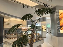 -法桐蛋糕·手作面包(万象城店)