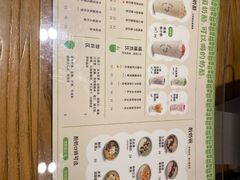 -宝珠奶酪(闵行仲盛店)