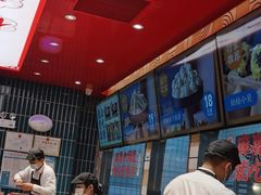 -東更道点心行(利客来店)