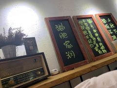 -猫爷的腔调·黔小馆(交大医学住宅区店)