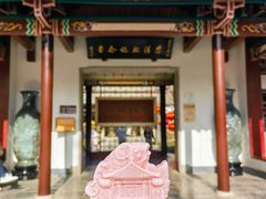 -趵突泉景区