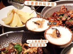 -吃饭皇帝大土家民族菜(正大广场店)