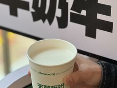 -长沙北辰三角洲大悦城