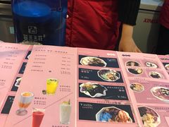 -觅豆豆花甜品(望平街店)
