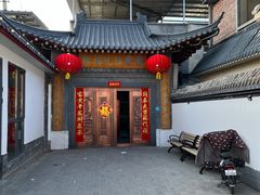-缘福乡村铁锅炖民宿(八达岭店)