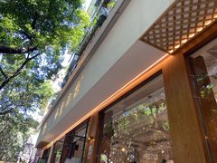 -小豆海棠(人民南路店)