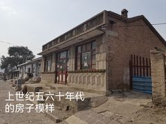 -鸡鸣驿古城