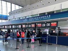 -乌鲁木齐天山国际机场-T3航站楼