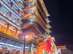 -大明幻境第一城