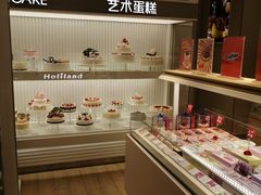 -好利来(团结湖店)