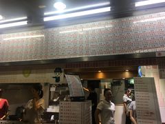 门面-百花传统甜品店(原址店)